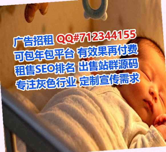 绥中孕母文具工作室
