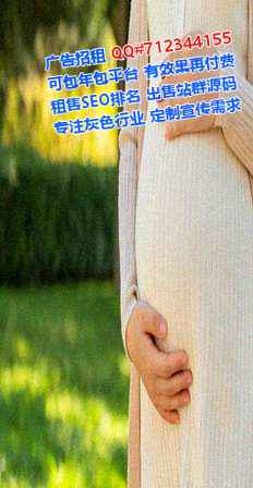 随州代怀土木工程事务所