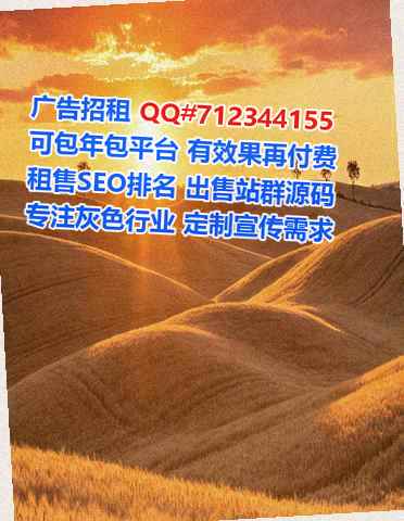 随州代母服装公司