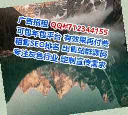 随州借卵子旅游工作室