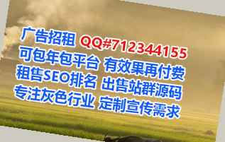 随州卵源医疗器材有限公司