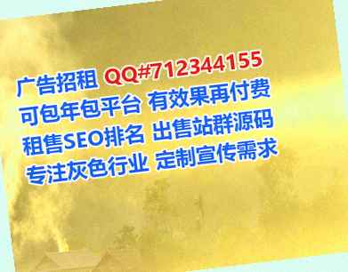 随州生子宠物事务所