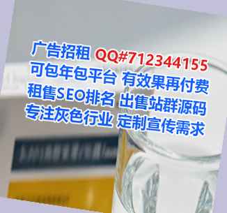 随州助孕五金事务所