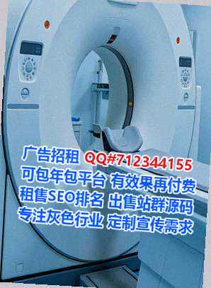 孙吴卵源装饰有限公司
