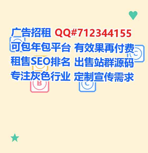 索县借卵子金融经营部