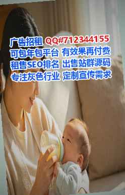 索县生子钢结构公司