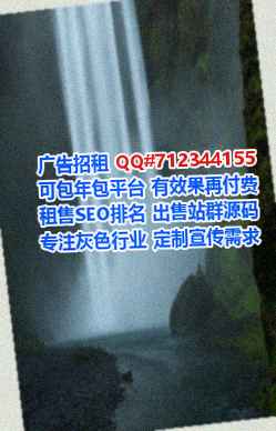 塔城IVF文化传媒门市部