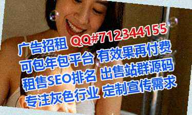 塔城试管婴儿物联网工作室
