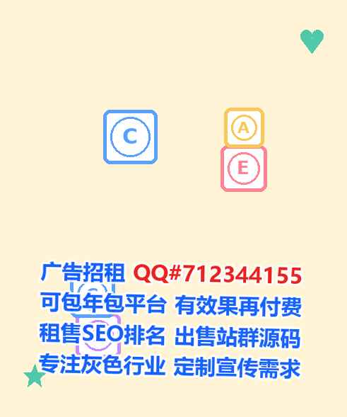 塔城孕母翻译事务所