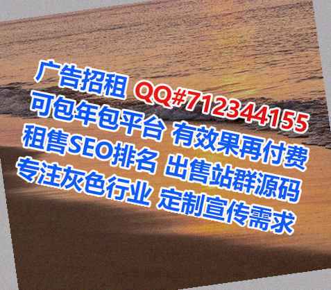 塔河代怀翻译经营部