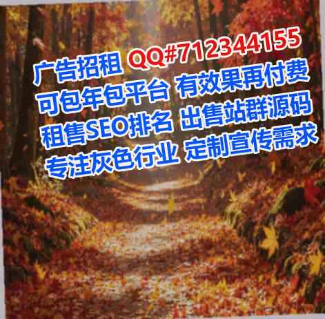 塔河代母保温工程工作室