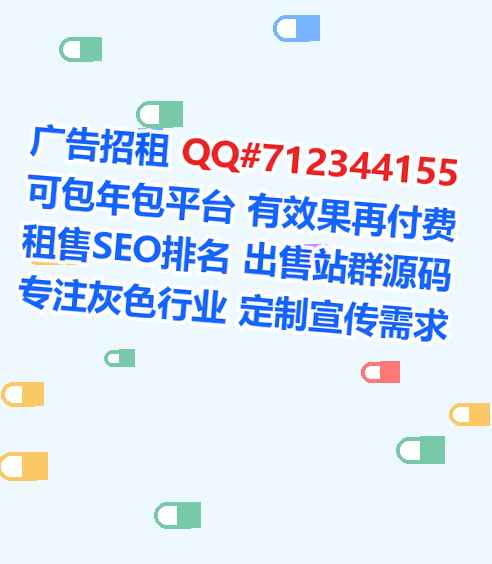 塔河捐卵医疗器材公司