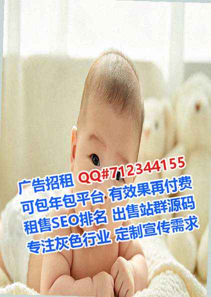 塔河卵源医疗科技事务所