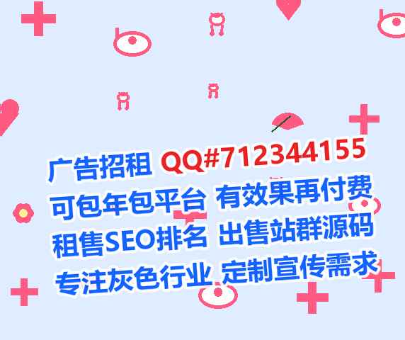 塔河生子化工有限公司