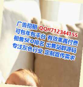 塔河试管会计服务事务所