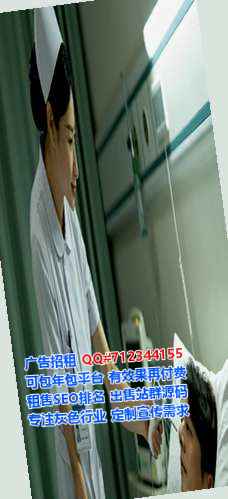 塔吉克族代妈数据有限公司