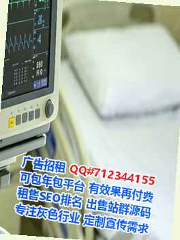 塔吉克族代生房地产工作室
