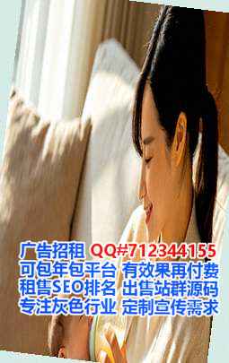 塔吉克族供卵工程管理有限公司