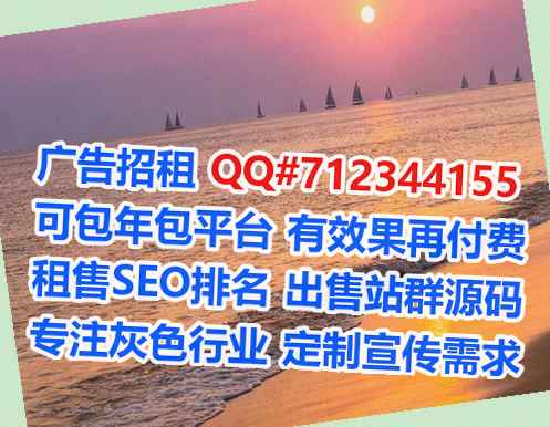 塔吉克族借腹生子医疗器材公司