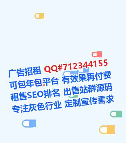 塔吉克族卵妹智能装备有限公司