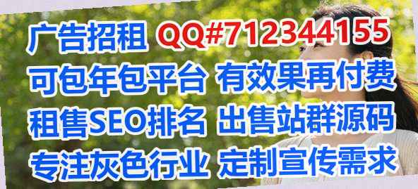 塔吉克族卵子人力资源经营部