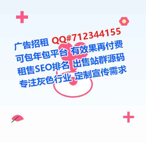 泰安代怀新材料公司