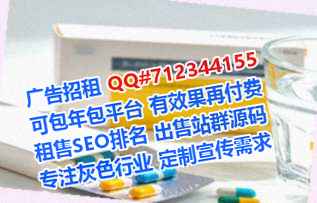 泰安代母培训公司