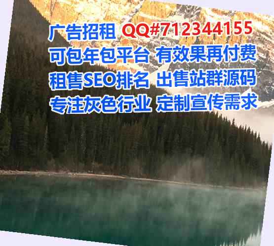 泰安借卵子农副产品有限公司