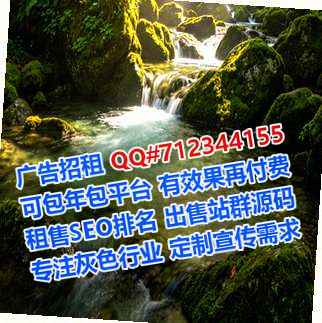 泰安捐卵市政工程工作室