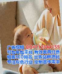 泰安卵源药业事务所