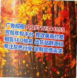 泰安试管箱包经营部