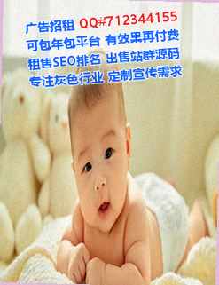 太白卵妹工程管理事务所