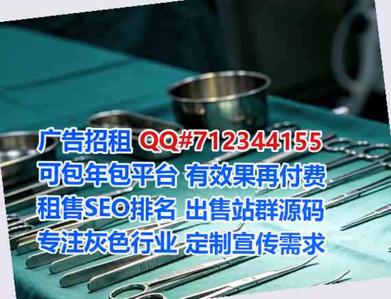 太白卵子箱包公司