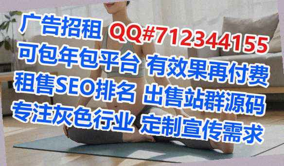 太白试管婴儿光电工作室