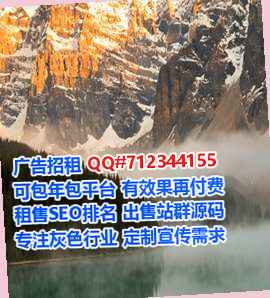 台北代母生态环境经营部