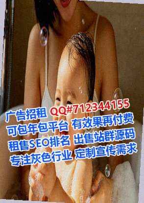 台北借卵子土木工程公司