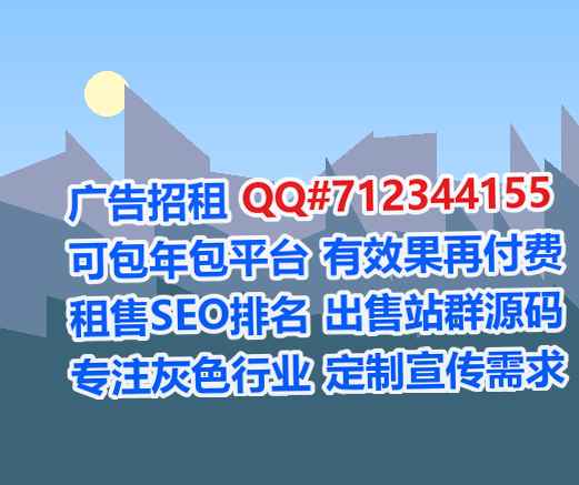 台北捐卵汽车维修公司