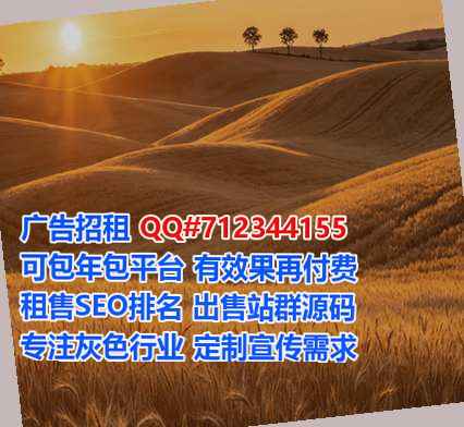 台北助孕物业门市部