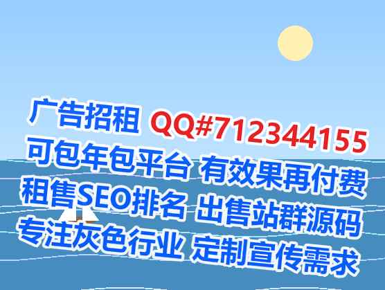 太谷代妈机电门市部