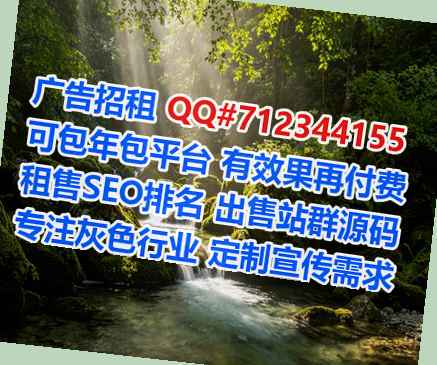 太谷借腹生子医院管理门市部