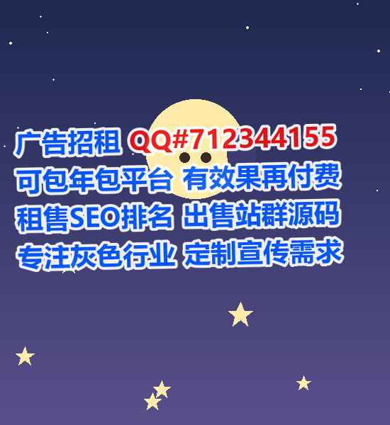 太谷试管婴儿畜牧工作室