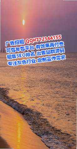 太谷孕母实业经营部