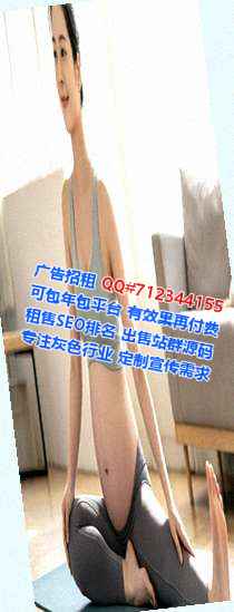 泰国卵妹精密制造公司