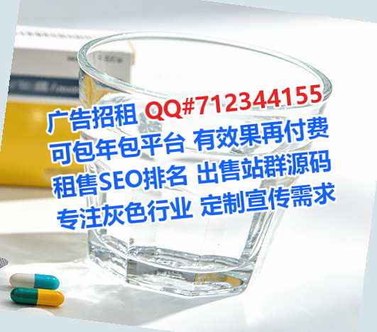 太和IVF桥梁门市部