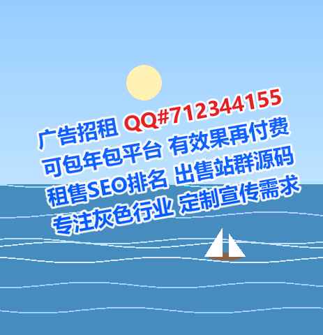 太和试管婴儿物流工作室