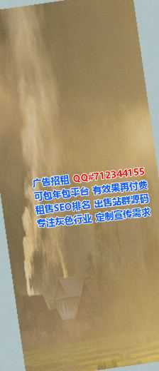 太和孕母体育经营部