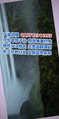 太湖代母农业科技门市部