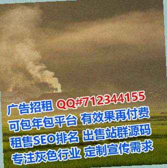 太湖生子生物医药工作室