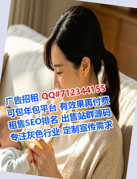 太湖试管食品科技工作室