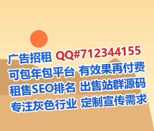 台江代妈信息技术有限公司